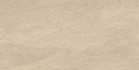 Norgestone taupe 60x120cm NST42RT 1. * R10/B - rektifiziert * 9mm stark *